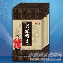 东北红高粱关东盟主