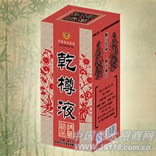 梅花新品