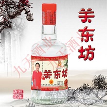 步步高升