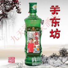 竹节
