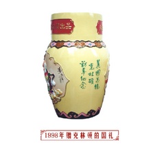 1998�������ֶٵĹ���