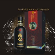 赖公印象
