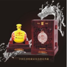 封坛典藏
