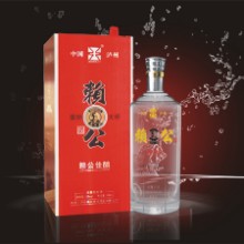 赖公佳酿