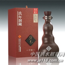 玖年洞藏酒鬼酒