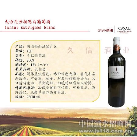 ����᳤��˼�����Ѿ�