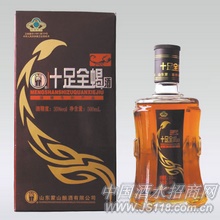26度十足全蝎酒