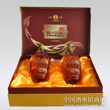 35度十足豪