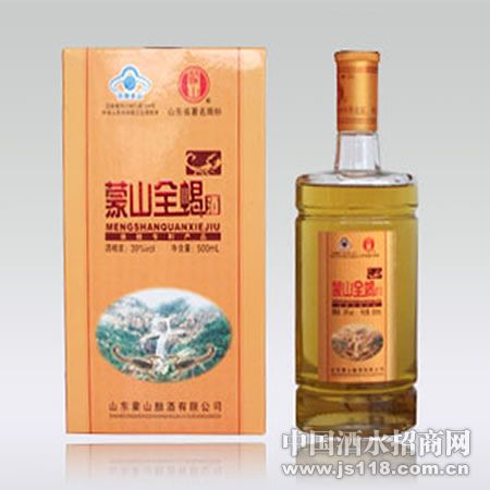 39度全蝎酒