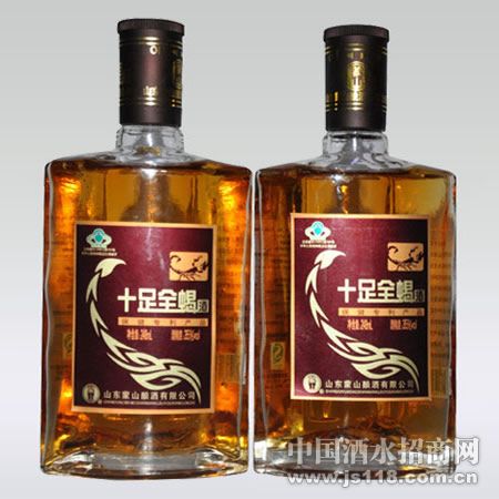 248ML十足全蝎酒