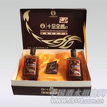 普通礼盒