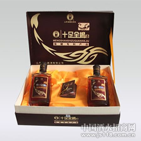 普通礼盒