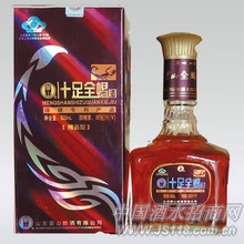 十足全蝎酒