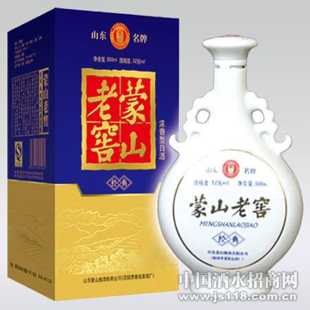 52度蒙山老窖