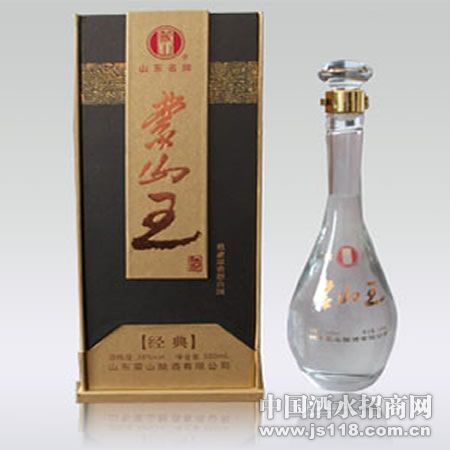 经典蒙山