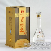 经典蒙山王