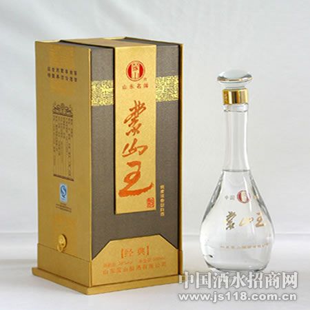 经典蒙山王