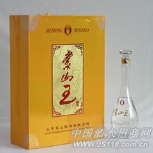 蒙山王礼盒