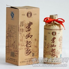 蒙山老乡
