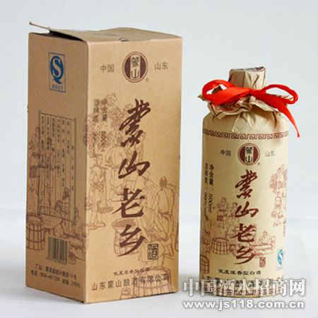 蒙山老乡
