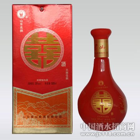 喜酒