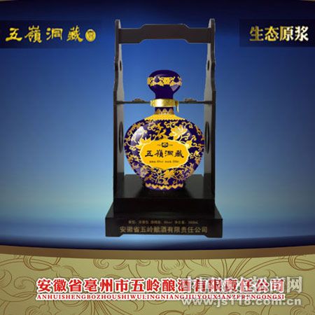 ���붴�ء�ԭ����ͼƬ