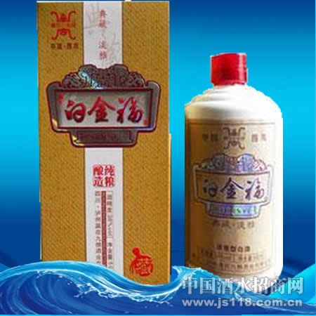 九粮白金福酒扬子晚报招商