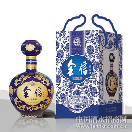 阳信甜水井酒扬子晚报招商