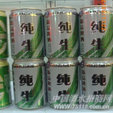 325ml����������ơ��