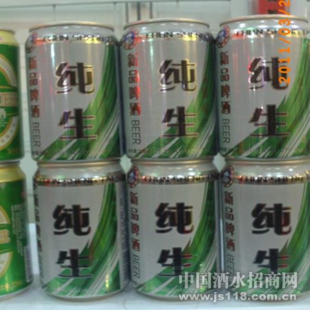 325ml����������ơ��