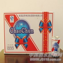 330ml蓝丝带