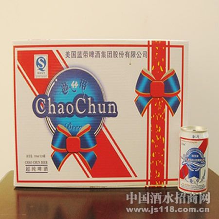 330ml��˿��