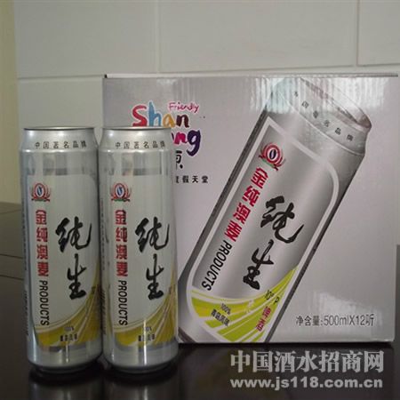 �𴿰���500ml