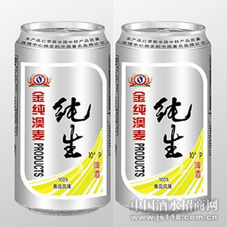 �ൺ�����ͽ𴿰���500ml