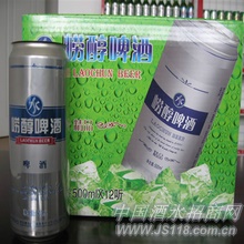�ൺ����������500ml