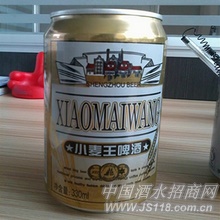 С����325mlx24ơ��
