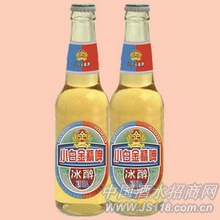 小白金冰醇啤酒