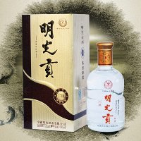 明光贡二星