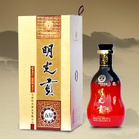 明光贡五星