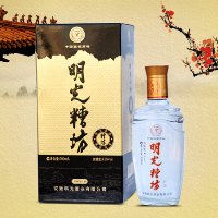 明光糟坊