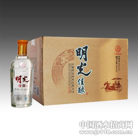 明光新佳酿