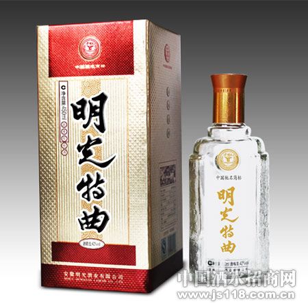 明光新特曲