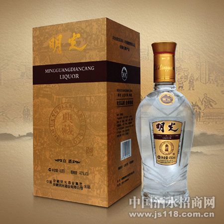 明光典藏