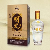 明光经典五星