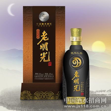 老明光日月之光