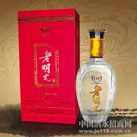 老明光VIP