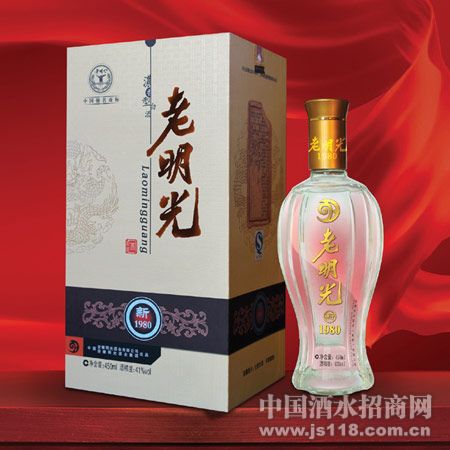 老明光新1980
