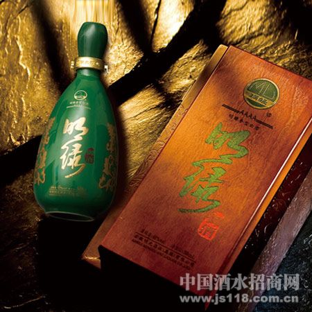 明绿御酒4A