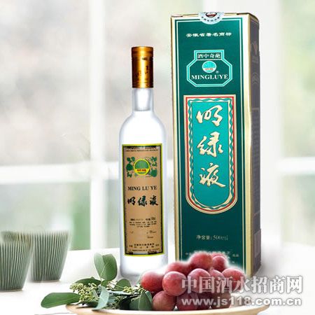 明绿液51度