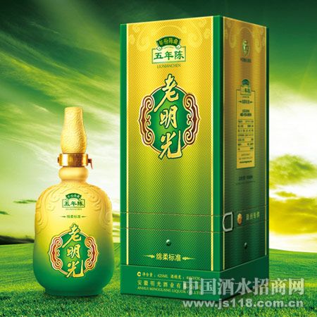 绵柔标准五年陈